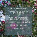 별별하우스 이미지