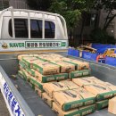 노원-현장-1432 이미지