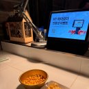 맘에들어황금마차 이미지