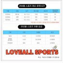 러브올스포츠 이미지