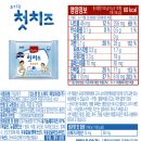 앙팡목장 이미지