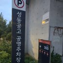 라인 | 동대문 악세사리 천국 뉴뉴 / 미미라인 방문 후기