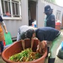 고봉동 행정복지센터 이미지