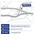 난곡동-56 이미지