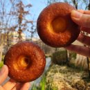 이마트24 하남유원점 | 이마트 트레이더스 버터떡 유행디저트 내돈내산 후기