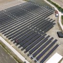 영광 태양광발전소 이미지