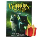 가람 쇼핑하우