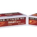 주)골드리버 티스토리