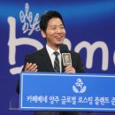 카페베네 - 강릉시 해안로 1935 | 카페베네