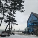 해송펜션&해송마트 이미지