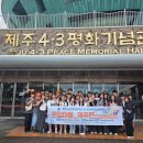 곡성청소년문화의집 이미지