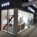 EYE LOVE 안경원 이미지