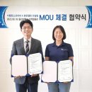 더밸런스코리아 이미지