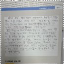 전주토론 한우리독서토론논술, 깊이 있는 사고의 시작
