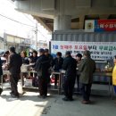 서대전육교밑 이미지