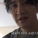팡팡 엑스포츠뉴스