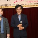(주)은혜종합산업