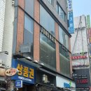 준호헤어숍