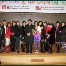 노래교실 이미지