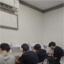 리뉴영수전문학원