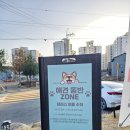 언더우드어린이집 | 김해 진영 카페 가야로스터스 아기랑 다녀왔어요