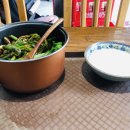 철판家