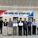 경남야생동물구조센터 | 진주시, 진양호동물원 ‘미래형 생태동물원’ 전환 추진···2028년 이전 개원 목표