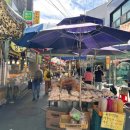 개금골목시장 입구 이미지