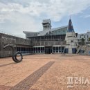 수질복원센터 이미지