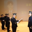 임용자 축사 이미지