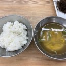 이순화명태마을 이미지