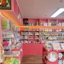 둥지미용실 - 정읍시 | [안산/고잔동] 신상 캐릭터 소품샵 베베둥지ㅣ가볼만한곳 데이트코스 추천