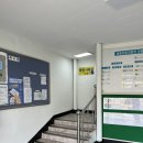 부산동래 동일운전전문학원 2종자동 기능시험+도로주행 합격후기 및 꿀팁