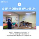 다해브러 이미지