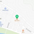 맘스터치원지점 이미지