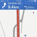 고흥우주휴게소 이미지