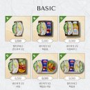 주식회사 채정 네이버블로그