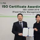 제주 솔트 헤드라인제주