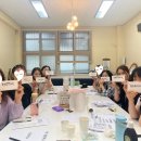 감성글씨, 캘리그라피 작품만들기 이미지