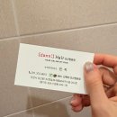 대림프라자 | 오산미용실 민지디자이너 밀본모발케어 두피케어 단헤어오산원동점 리얼후기