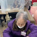 온누리병원 이미지