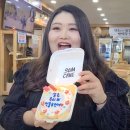 울산레터링케이크 [디멜로케이크] 도시락, 미니 내돈내산후기