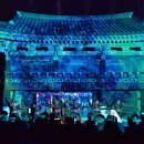 강릉명륜고등학교 이미지