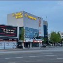 씨앤케이 | 대구 간판 씨앤케이 디자인 간판 전문 업체