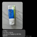 백안리의 아침 이미지