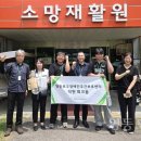 소망재활원 네이버블로그