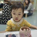 🌱식목일행사🌱스킨디아모스🌱 이미지