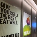 푸드마켓 | 하우스 오브 신세계 청담 [트웰브] SSG푸드마켓 리뉴얼 후기, 발렛 주차 필수 (feat.베통)