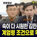 개터 이미지