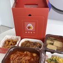 삼첩분식 이미지